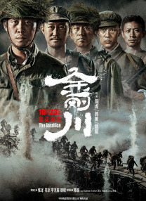 俄罗斯一级